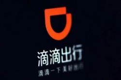（1分钟科普下）常德工厂咨询电话多少_哔哩哔哩